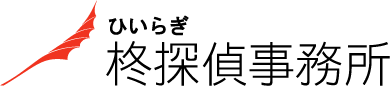 柊探偵事務所ロゴ