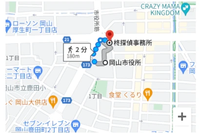 『柊探偵事務所 本店』のgoogle mapのスクリーンショット
